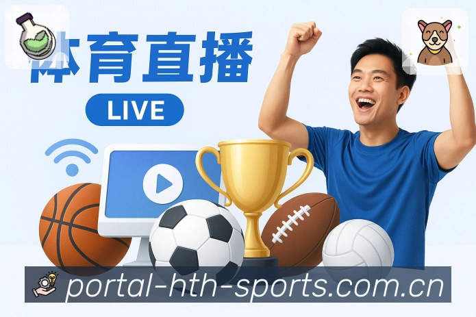 App 展示图